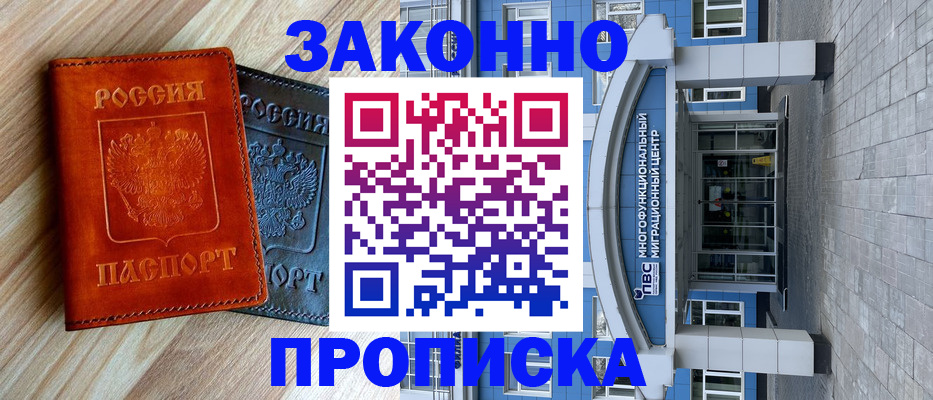 форма 3 в Ненецком АО